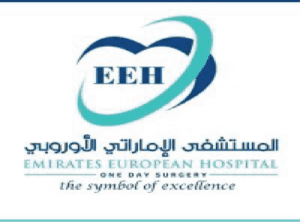 Emirates Europen Hospital